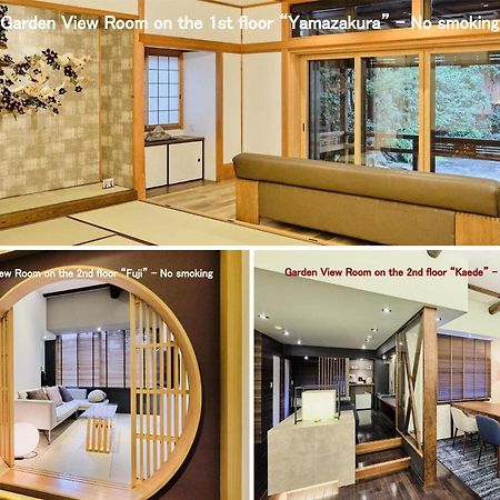 Kyoya Ryokan Nagoya Buitenkant foto
