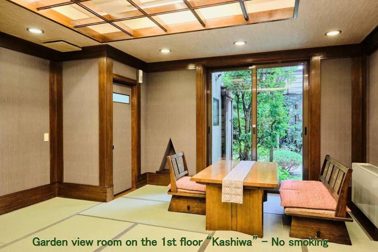 Kyoya Ryokan Nagoya Buitenkant foto