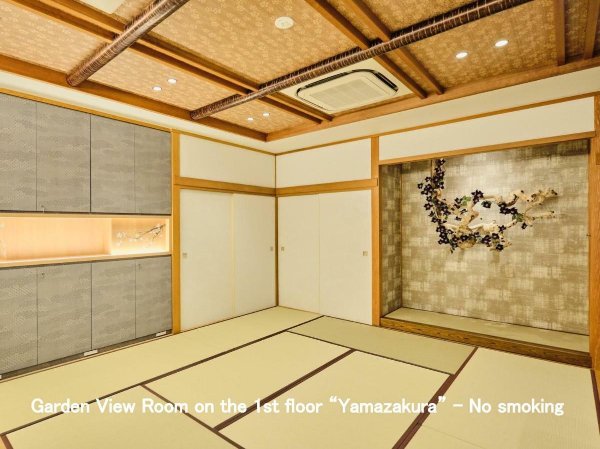 Kyoya Ryokan Nagoya Buitenkant foto