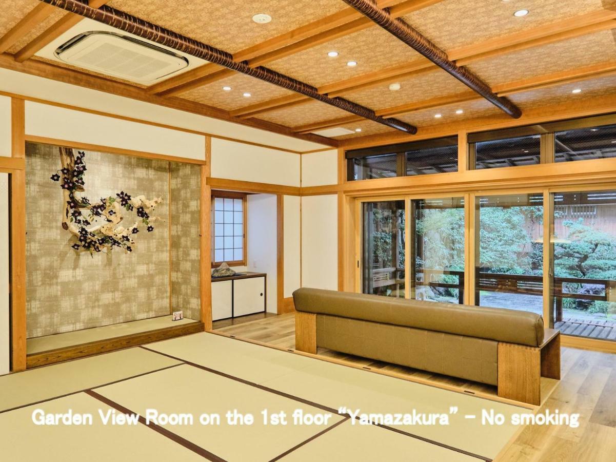 Kyoya Ryokan Nagoya Buitenkant foto
