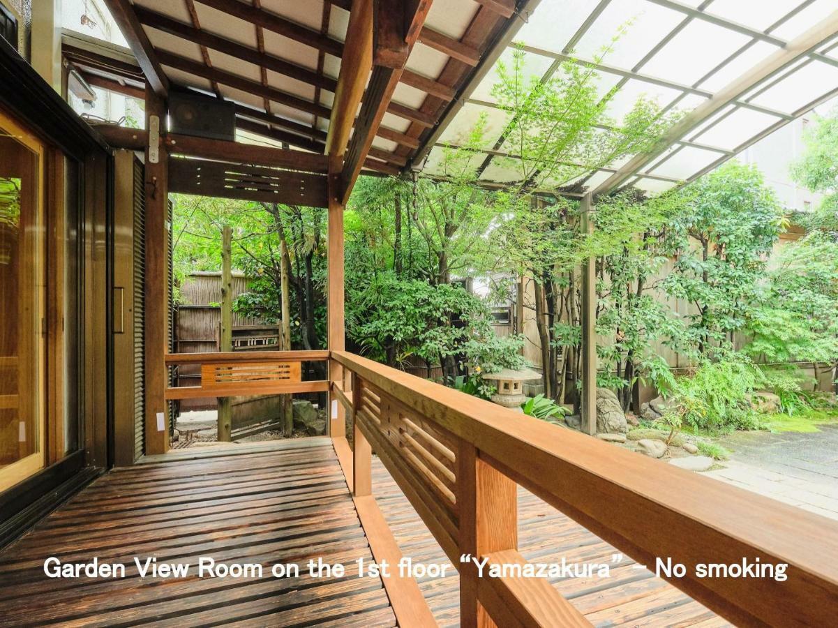 Kyoya Ryokan Nagoya Buitenkant foto
