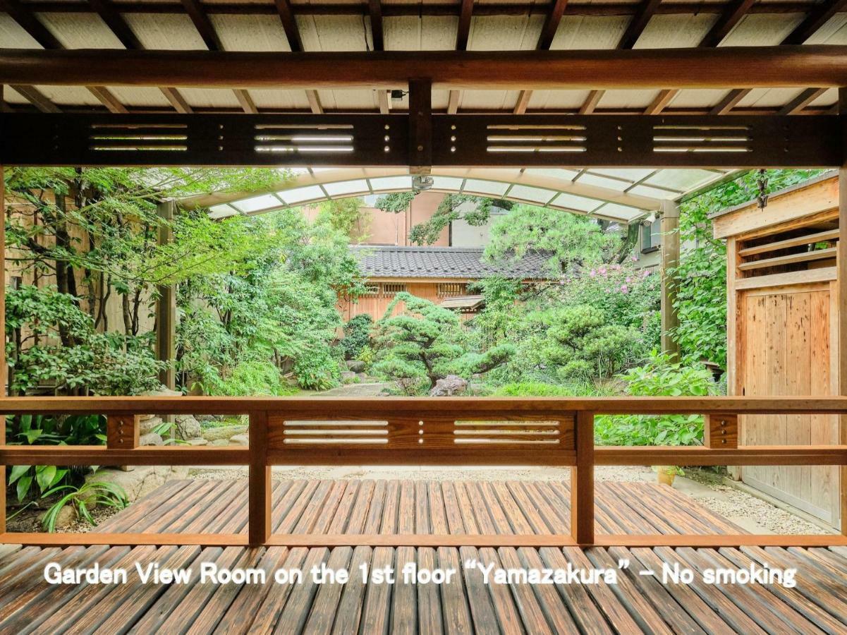 Kyoya Ryokan Nagoya Buitenkant foto