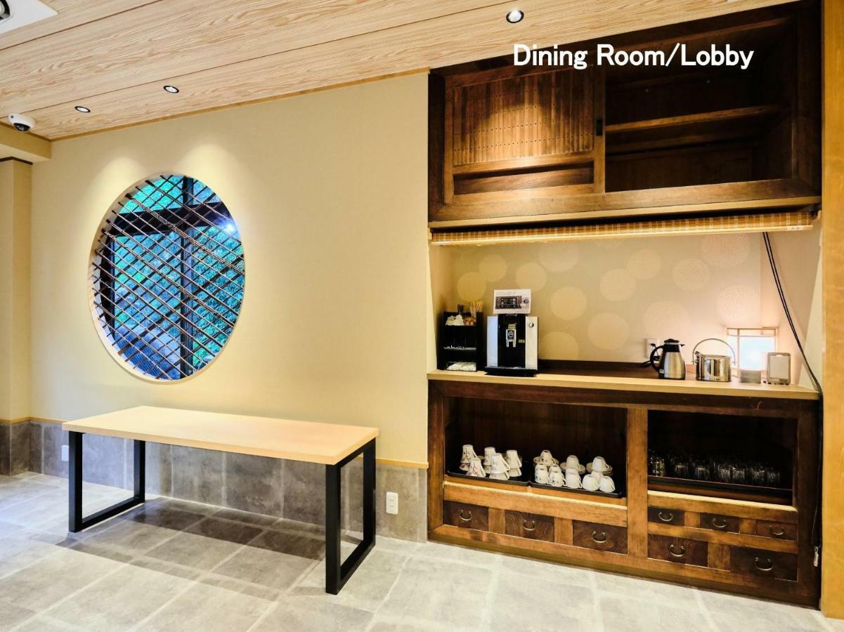 Kyoya Ryokan Nagoya Buitenkant foto