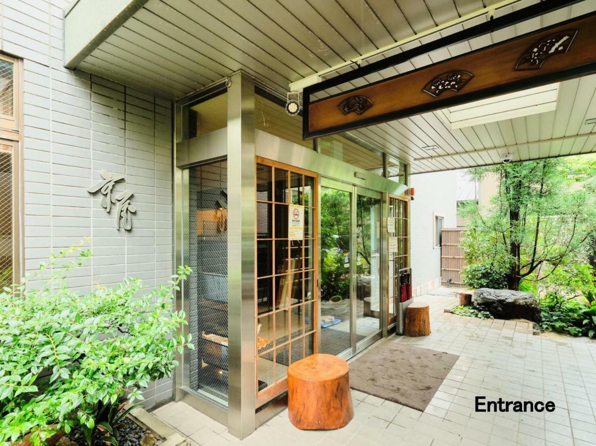 Kyoya Ryokan Nagoya Buitenkant foto