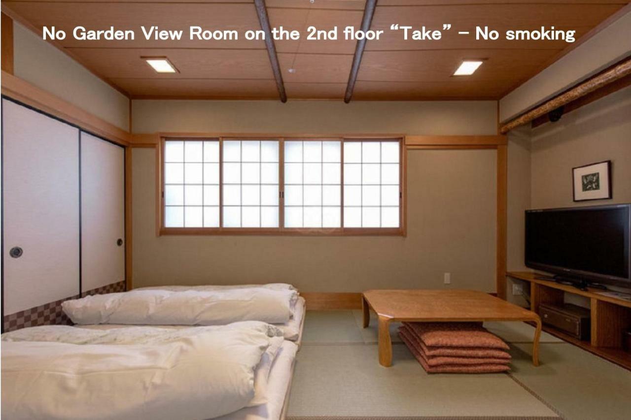 Kyoya Ryokan Nagoya Buitenkant foto