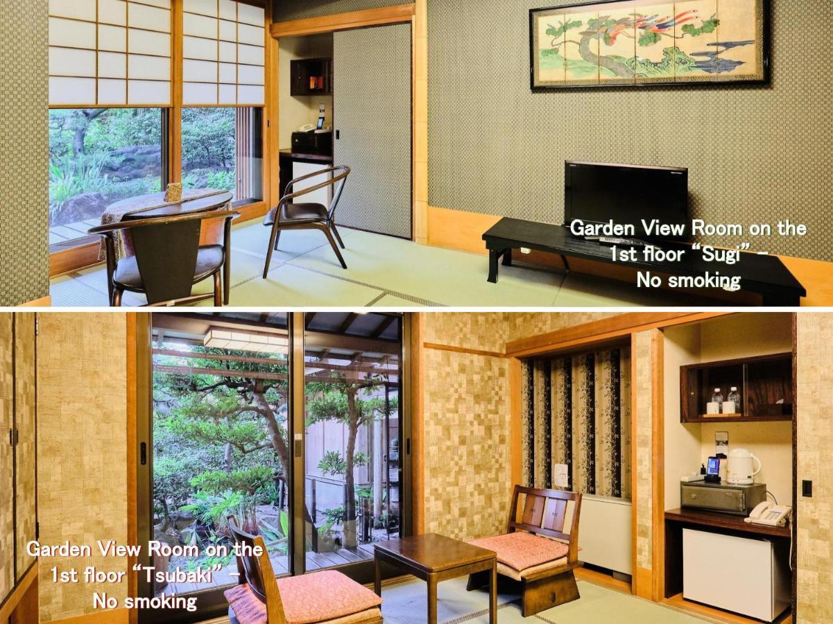 Kyoya Ryokan Nagoya Buitenkant foto